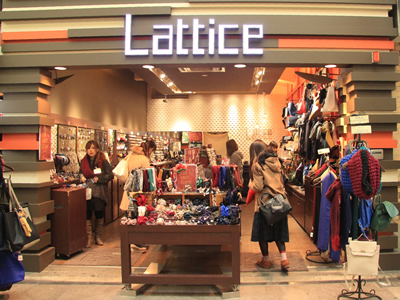 Lattice 京都店