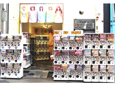 がちゃの杜 fleur 2号店