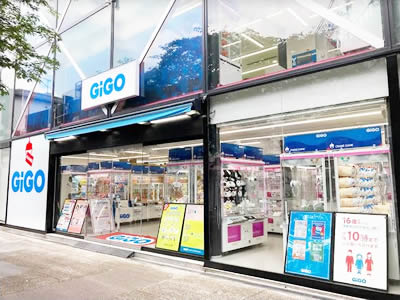 GiGO 京都新京極