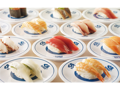 くら寿司 京都店