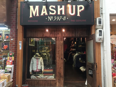 mash up kyoto