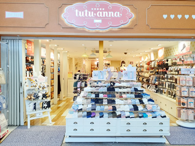 Tutuanna 京都三条店 新京極商店街振興組合公式ウェブサイト