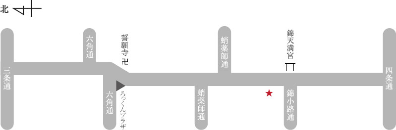 Design Tshirts Store Graniph 新京極商店街振興組合公式ウェブサイト