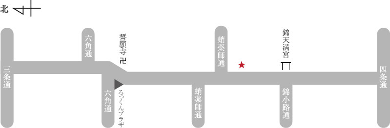 後藤清高堂アクセスマップ