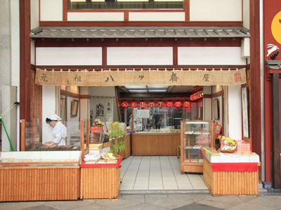 八ッ橋屋西尾為忠商店　新京極店
