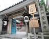 総本山 誓願寺