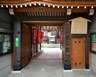 誠心院