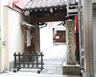 善長寺